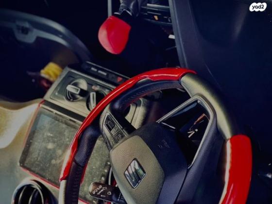 סיאט איביזה Style אוט' 5 דל' 1.0 (110 כ''ס) [2015-2017] בנזין 2016 למכירה בבת ים