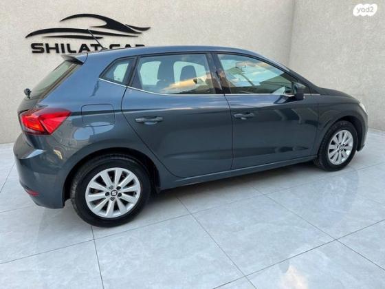 סיאט איביזה Xcellence אוט' 5 דל' 1.0 (115 כ''ס) בנזין 2020 למכירה בחיפה