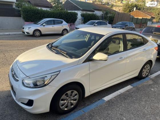 יונדאי i25 Inspire אוט' 1.4 (100 כ''ס) בנזין 2017 למכירה בנצרת עילית u002F נוף הגליל