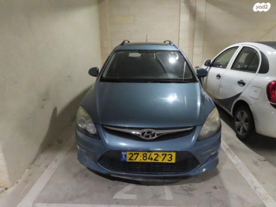 יונדאי i30CW Inspire סטיישן אוט' 1.6 (126 כ''ס) בנזין 2010 למכירה בבית שמש