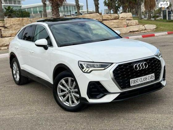 אאודי Q3 Sportback Comfort אוט' 1.5 (150 כ''ס) בנזין 2021 למכירה בבת ים