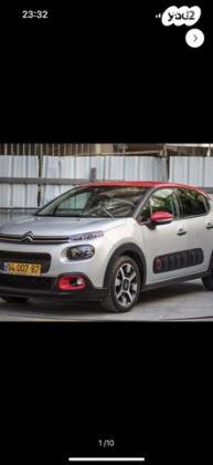 סיטרואן C3 Shine PK אוט' 1.2 (110 כ"ס) בנזין 2017 למכירה בתל אביב יפו