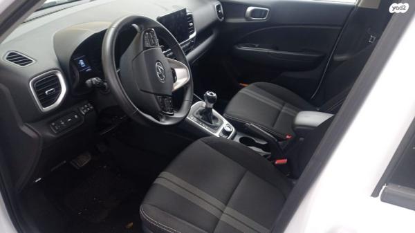 יונדאי וניו Premium אוט' 1.6 (123 כ"ס) בנזין 2020 למכירה בחיפה