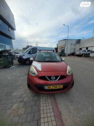 ניסאן מיקרה Visia ידני 1.2 (80 כ''ס) בנזין 2014 למכירה בנתניה