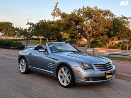 קרייזלר קרוספייר Limited קבריולט אוט' 3.2 (218 כ''ס) בנזין 2008 למכירה בראשון לציון