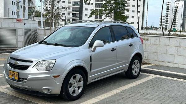 שברולט קפטיבה Sport LT אוט' 5 מק' 2.4 (182 כ''ס) בנזין 2015 למכירה בנהריה
