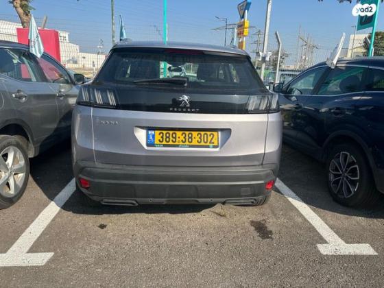 פיג'ו 3008 Active AS אוט' 1.2 (130 כ''ס) בנזין 2021 למכירה בקרית עקרון