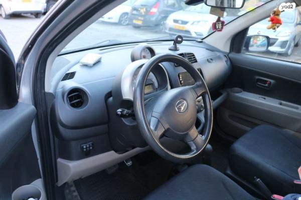 דייהטסו סיריון CX אוט' מהודר 1.3 (87 כ''ס) בנזין 2007 למכירה בירושלים