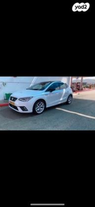סיאט איביזה FR אוט' 5 דל' 1.0 TSI (110 כ"ס) בנזין 2021 למכירה בחיפה