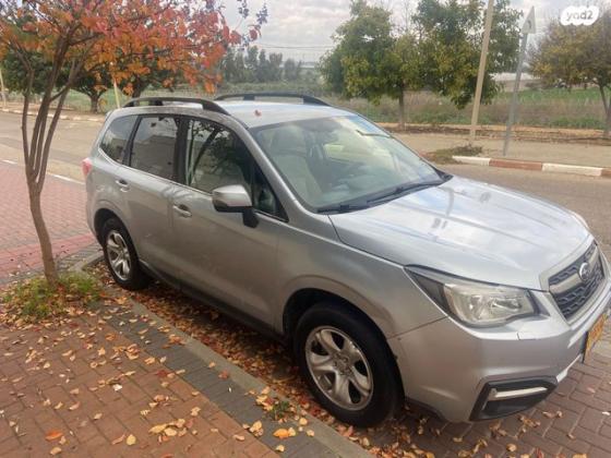 סובארו פורסטר 4X4 2.0Z אוט' 2.0 (150 כ''ס) בנזין 2016 למכירה בבחן