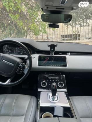 לנד רובר ריינג' רובר איווק 4X4 200HP S אוט' 2.0 (200 כ''ס) בנזין 2019 למכירה במבשרת ציון
