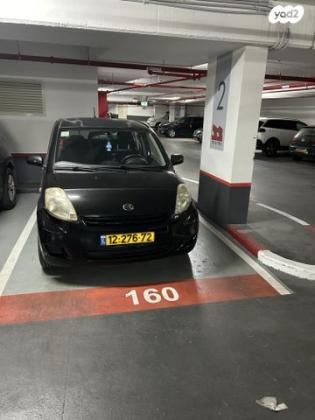 דייהטסו סיריון CX אוט' מהודר 1.3 (87 כ''ס) בנזין 2010 למכירה בקרית אונו