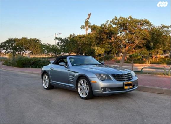 קרייזלר קרוספייר Limited קבריולט אוט' 3.2 (218 כ''ס) בנזין 2008 למכירה בראשון לציון