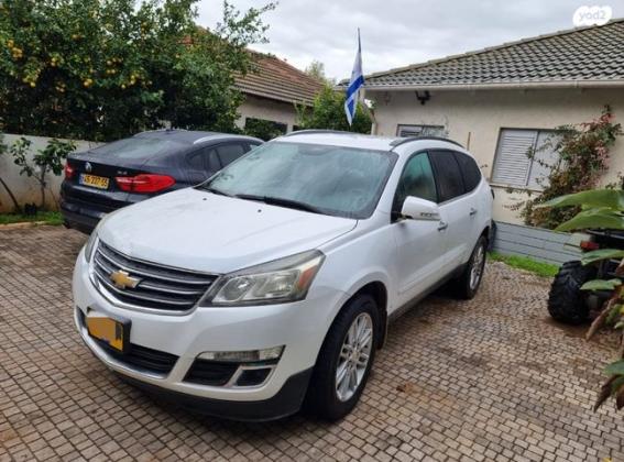 שברולט טראוורס LT אוט' 8 מק' 3.6 (281 כ''ס) בנזין 2015 למכירה בהוד השרון