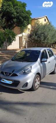 ניסאן מיקרה Visia ידני 1.2 (80 כ''ס) בנזין 2015 למכירה ברמלה