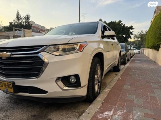שברולט טראוורס 4X4 Premier אוט' 7 מק' 3.6 (310 כ"ס) בנזין 2018 למכירה בחולון