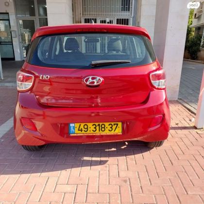 יונדאי i10 Supreme אוט' 1.2 (87 כ"ס) בנזין 2016 למכירה בבת ים