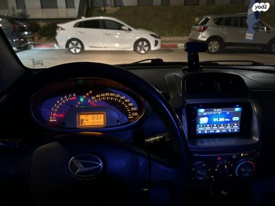 דייהטסו סיריון CX אוט' מהודר 1.3 (87 כ''ס) בנזין 2010 למכירה בקרית אונו