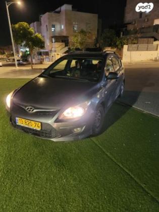 יונדאי i30CW Inspire סטיישן אוט' 1.6 (126 כ''ס) בנזין 2010 למכירה בקרית גת