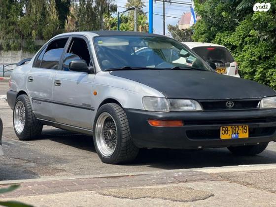 טויוטה קורולה XLI ידני 1.6 בנזין 1997 למכירה בחיפה