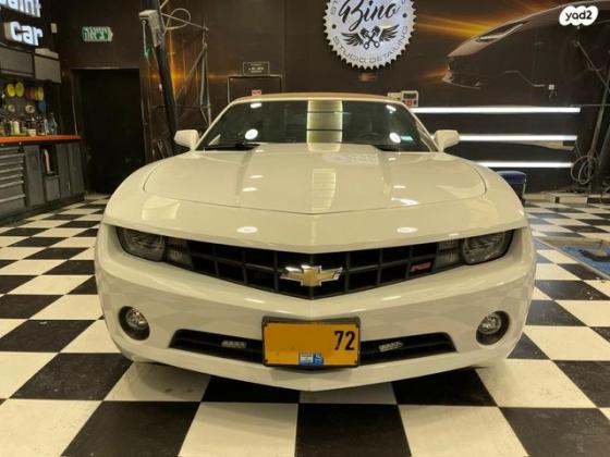 שברולט קאמארו קופה אוט' 3.6 (281 כ''ס) בנזין 2011 למכירה בראשון לציון