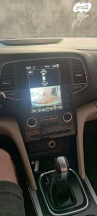 רנו מגאן גראנד קופה Intense אוט' דיזל 1.5 (116 כ''ס) דיזל 2020 למכירה בירושלים