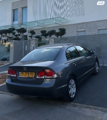 הונדה סיוויק סדאן החדשה Comfort אוט' 1.8 (140 כ''ס) בנזין 2011 למכירה בחדרה