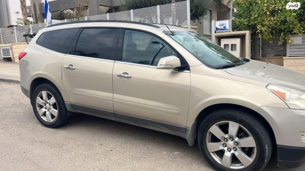 שברולט טראוורס LT אוט' 8 מק' 3.6 (281 כ''ס) בנזין 2011 למכירה בבאר שבע