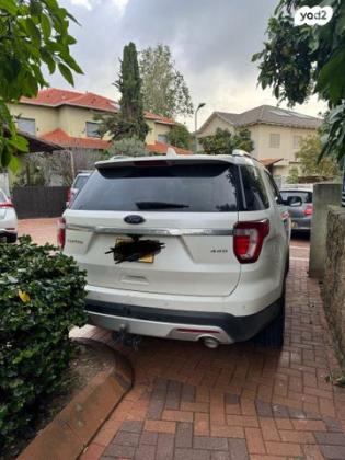 פורד אקספלורר 4X4 Limited Premium אוט' 7 מק' 3.5 (290 כ''ס) בנזין 2017 למכירה בנס ציונה