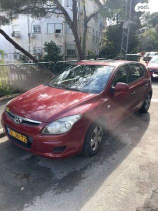 יונדאי i30 Inspire אוט' 1.6 (126 כ''ס) בנזין 2010 למכירה בחיפה