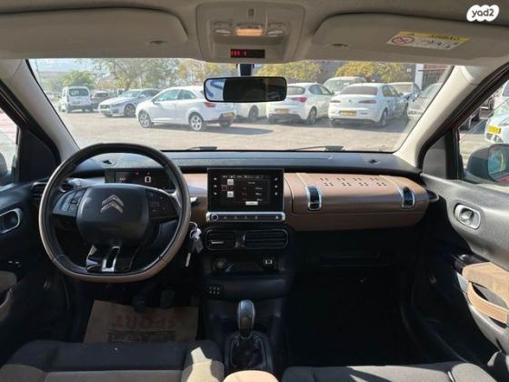 סיטרואן C4 קקטוס Fun ידני 1.2 (82 כ"ס) בנזין 2016 למכירה בחיפה