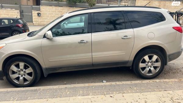 שברולט טראוורס LT אוט' 8 מק' 3.6 (281 כ''ס) בנזין 2011 למכירה בבאר שבע