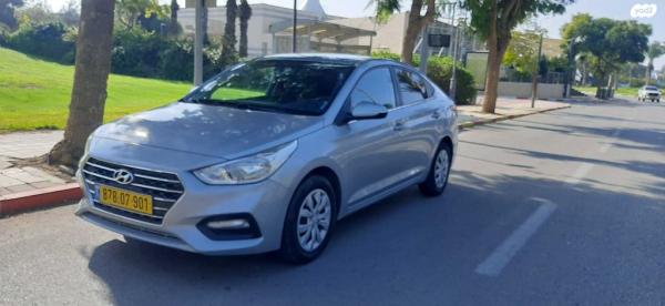 יונדאי אקסנט/ i25 החדשה (2019 ואילך) Inspire אוט' 1.4 (100 כ''ס) בנזין 2020 למכירה בלהבים