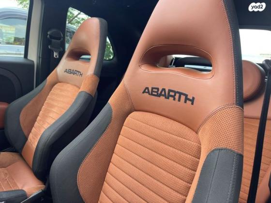 אבארט 595 Competizione ידני 1.4 (180 כ"ס) בנזין 2022 למכירה בחולון