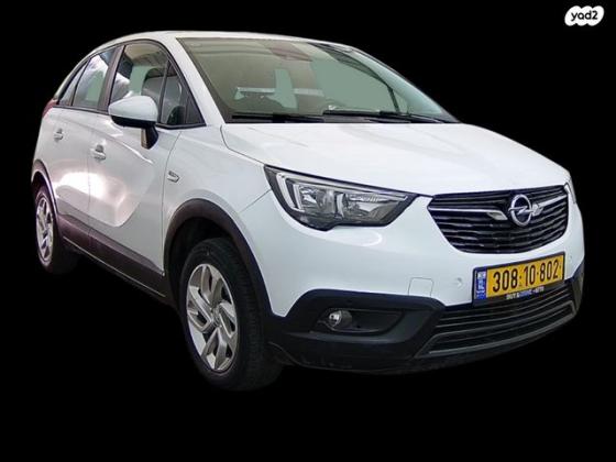 אופל קרוסלנד X Enjoy אוט' 1.2 (130 כ''ס) בנזין 2021 למכירה ב