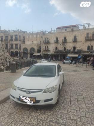 הונדה סיוויק סדאן החדשה LS אוט' 1.8 (140 כ''ס) בנזין 2008 למכירה בבאר שבע