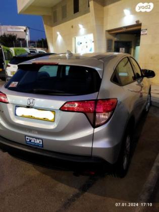 הונדה HR-V Comfort אוט' 1.5 (131 כ"ס) בנזין 2016 למכירה בקרית טבעון