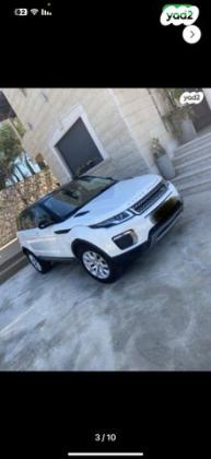 לנד רובר ריינג' רובר איווק 4X4 SE Dynamic קבריולט אוט' בנזין 2.0 (241 כ''ס) בנזין 2017 למכירה בחולון