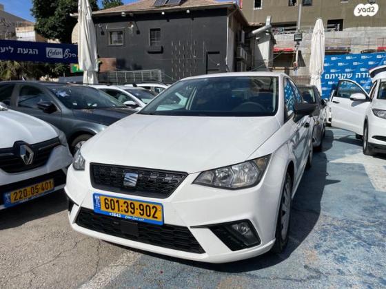 סיאט איביזה Reference אוט' 5 דל' 1.0 TSI (110 כ"ס) בנזין 2021 למכירה ברחובות