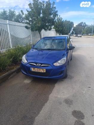 יונדאי i25 Inspire אוט' 1.4 (109 כ''ס) בנזין 2012 למכירה בעלי זהב