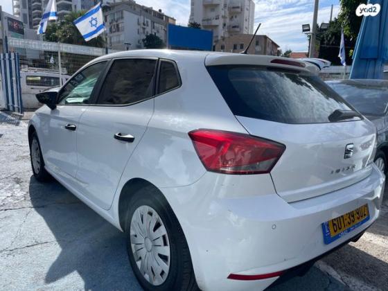 סיאט איביזה Reference אוט' 5 דל' 1.0 TSI (110 כ"ס) בנזין 2021 למכירה ברחובות