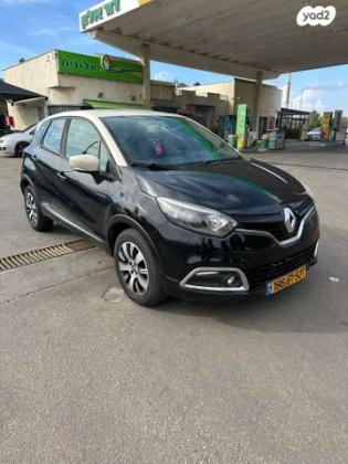 רנו קפצ'ור Expression Pack אוט' 1.2 (118 כ"ס) בנזין 2017 למכירה בפרדס חנה כרכור