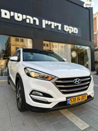 יונדאי טוסון Turbo Luxury אוט' בנזין 1.6 (177 כ"ס) בנזין 2018 למכירה באור יהודה