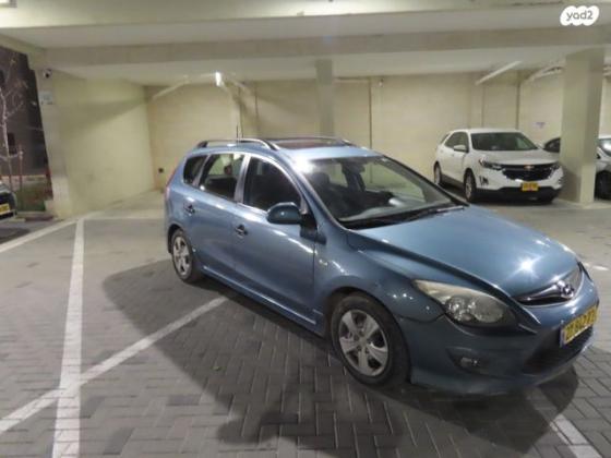 יונדאי i30CW Inspire סטיישן אוט' 1.6 (126 כ''ס) בנזין 2010 למכירה בבית שמש