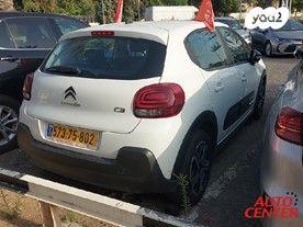 סיטרואן C3 Feel Pack אוט' 1.2 (110 כ''ס) בנזין 2021 למכירה ב