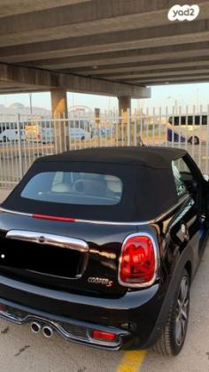 מיני קופר קבריולט Chili Play אוט' קבריולט 2 דל' 2.0 (192 כ''ס) בנזין 2021 למכירה ברמת השרון