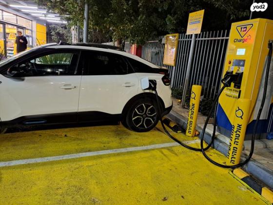 סיטרואן E-C4 Fine אוט' חשמלי (136 כ"ס) חשמלי 2022 למכירה בשערי תקווה