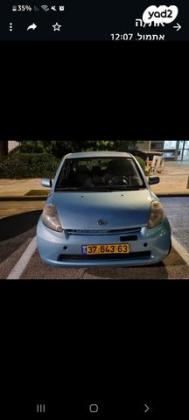 דייהטסו סיריון CX אוט' מהודר 1.3 (87 כ''ס) בנזין 2008 למכירה במודיעין מכבים רעות