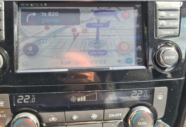 ניסאן אקס טרייל Tekna אוט' 7 מק' 1.3 (160 כ''ס) בנזין 2020 למכירה בתל אביב יפו