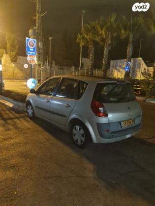 רנו סניק דור 2 (2004-2009) AU אוט' 1.6 (110 כ''ס) בנזין 2009 למכירה בירושלים